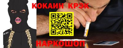 mdpv Краснознаменск