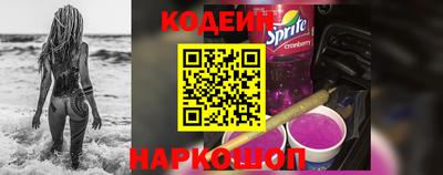 mdpv Краснознаменск