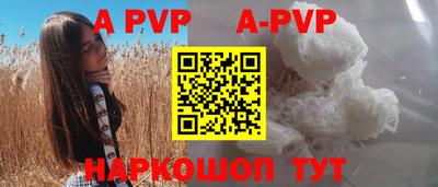 mdpv Краснознаменск