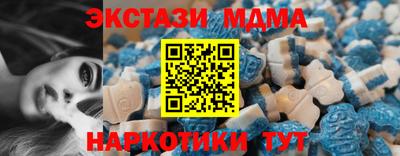 mdpv Краснознаменск