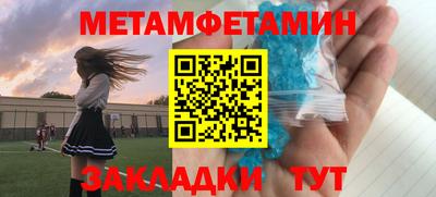 mdpv Краснознаменск