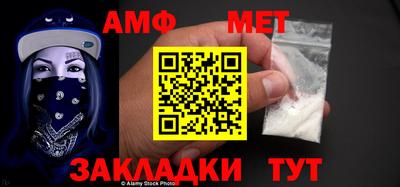 mdpv Краснознаменск