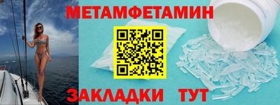 mdpv Краснознаменск