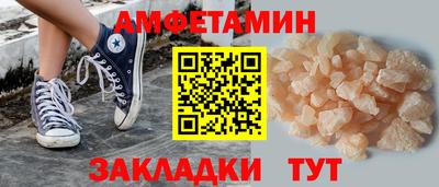 mdpv Краснознаменск