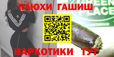 mdpv Краснознаменск