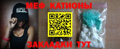 Альфа ПВП Краснокаменск