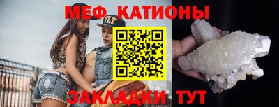 mdpv Краснознаменск